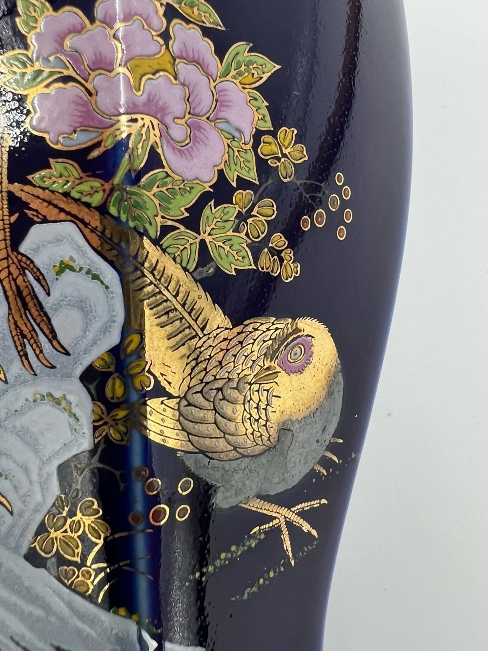 Vintage Japanese Blue Cobalt Porcelain Floral Gold Pheasant Vase 8” Tall